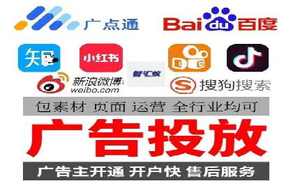 案例分享：托管SEM竞价助力企业降本增效
